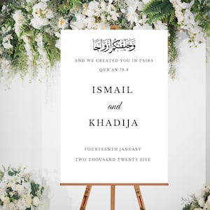 Nikkah Sign | Walima | Wedding | Engagement | Nikkah Decor | Welcome Board | Islamic Wedding | Digital Download | Personalised