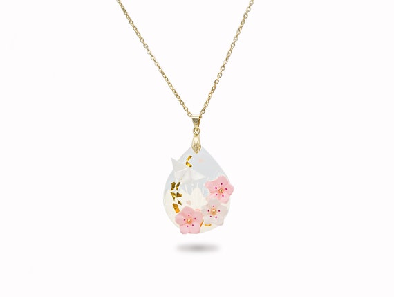 チャーム #ohana Butterfly and Sakura Origami Necklace - 