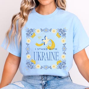 I Stand With Ukraine Shirt Anti Trump Shirt Activist Protest Shirt Support Ukraine Liberal Democrat Shirt, Pro Ukraine Shirt Resist Fascism