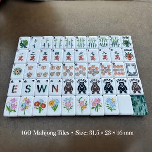 Green Pearlescent American Mahjong Set, Jade Marble Acrylic Tiles, Modern Game Set, Gift for Mahjong Lovers image 4