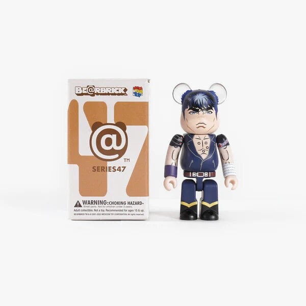 Boîte borgne Bearbrick Series 47 de Medicom - Neuf - Vendu au Royaume-Uni