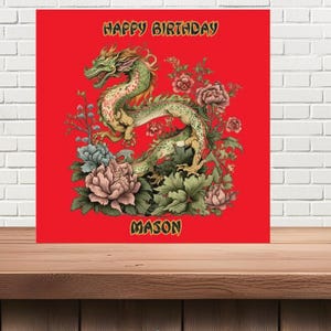 Personalised Red Birthday Card Chinese Dragon Tattoo - Any Name - Or Just Happy Birthday