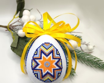 Festive Ukrainian Easter Eggs: Hand Embroidered Decor