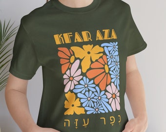 Kfar Aza Kibbutz Israel Flag T-Shirt: Jewish Pride Gift