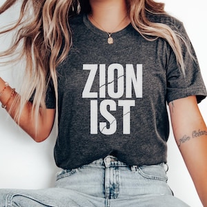 Zionist Shirt Israel Shirt support Israel am Israel chai shirt Israel t-shirt I stand with Israel am israel chai Hebrew shirt