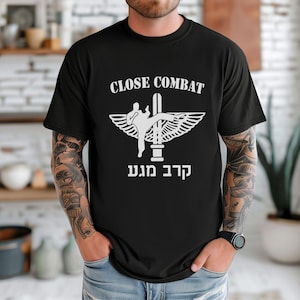 Krav Maga shirt Israel shirt support israel am israel chai shirt israel tshirt i love israel Jewish Pride Hebrew Jerusalem T-Shirt