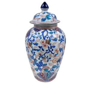 Vintage 20” Japanese Porcelain Temple Jar with Lid | Hand Painted Imari Famille Floral Motif, Large Decorative Lidded Vase, Asian Home Decor