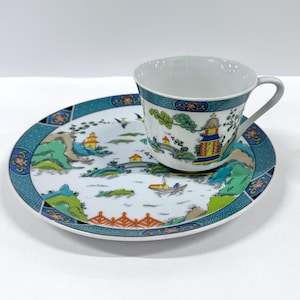 Taste Setter Sigma Vintage - Etsy