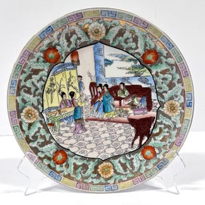 Vintage 10” Chinese Decorative Plate | Famille Rose Style Porcelain Wall Art | Hand Painted Marked Made in China | Asian Chinoiserie Decor