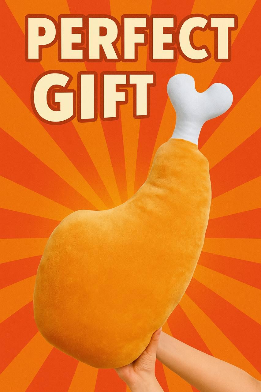 Oreiller Géant Poulet Nugget 60 Cm – Peluche Drôle Et Douce – Déco Canapé Ou Lit