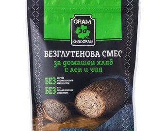 Gluten-free mixture for homemade bread with flax and chia seeds - 240g