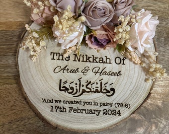 Nikkah Wedding Engagement Ring Plate, Personalised Large Rustic Wooden Log Slice, Nikah Ceremony Celebration