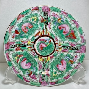Vintage Chinese Famille Rose Style Dinnerware – Made in Macau
