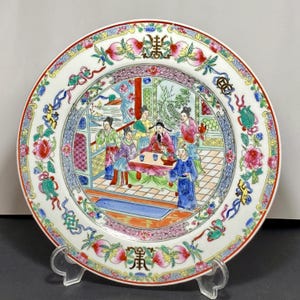 Hand-Painted Bone China Plate – Court Scene – Rose Medallion Style