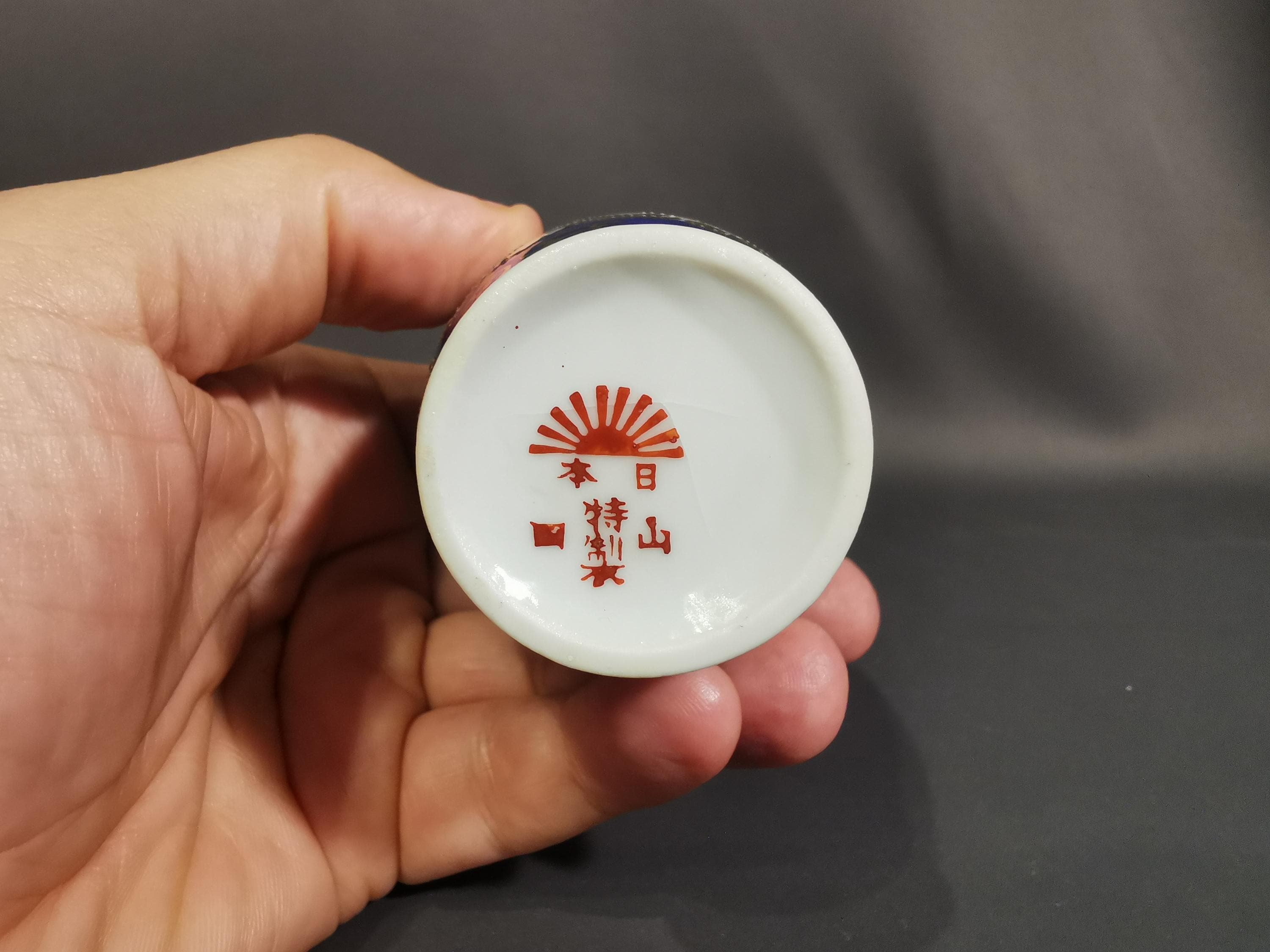 アンティーク日本製磁器花瓶、手描きコレクターズアイテム - Etsy 日本