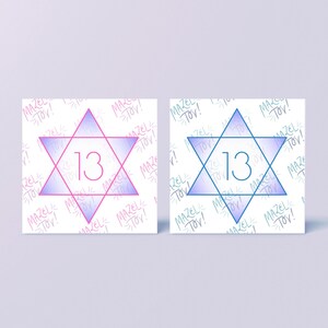 Karta Bar Micwa / Bat Micwa, Żydowskie Dojrzewanie, Mazel Tov, Żydowska Karta Urodzinowa, Karta Urodzinowa 13, Gwiazda Dawida