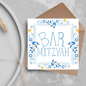 Carte de Bar Mitzvah, Juif majeur, Mazel Tov, carte d'anniversaire juive, carte de 13e anniversaire, étoile de David, carte Happy Bar Mitzvah