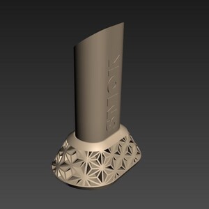 Peut inclure: Objet cylindrique beige avec le mot "SMOK" en relief sur le c&ocirc;t&eacute;. L'objet a une base g&eacute;om&eacute;trique &agrave; motifs d'&eacute;toiles. Le dessus est inclin&eacute;. Le fond est gris fonc&eacute; uni.