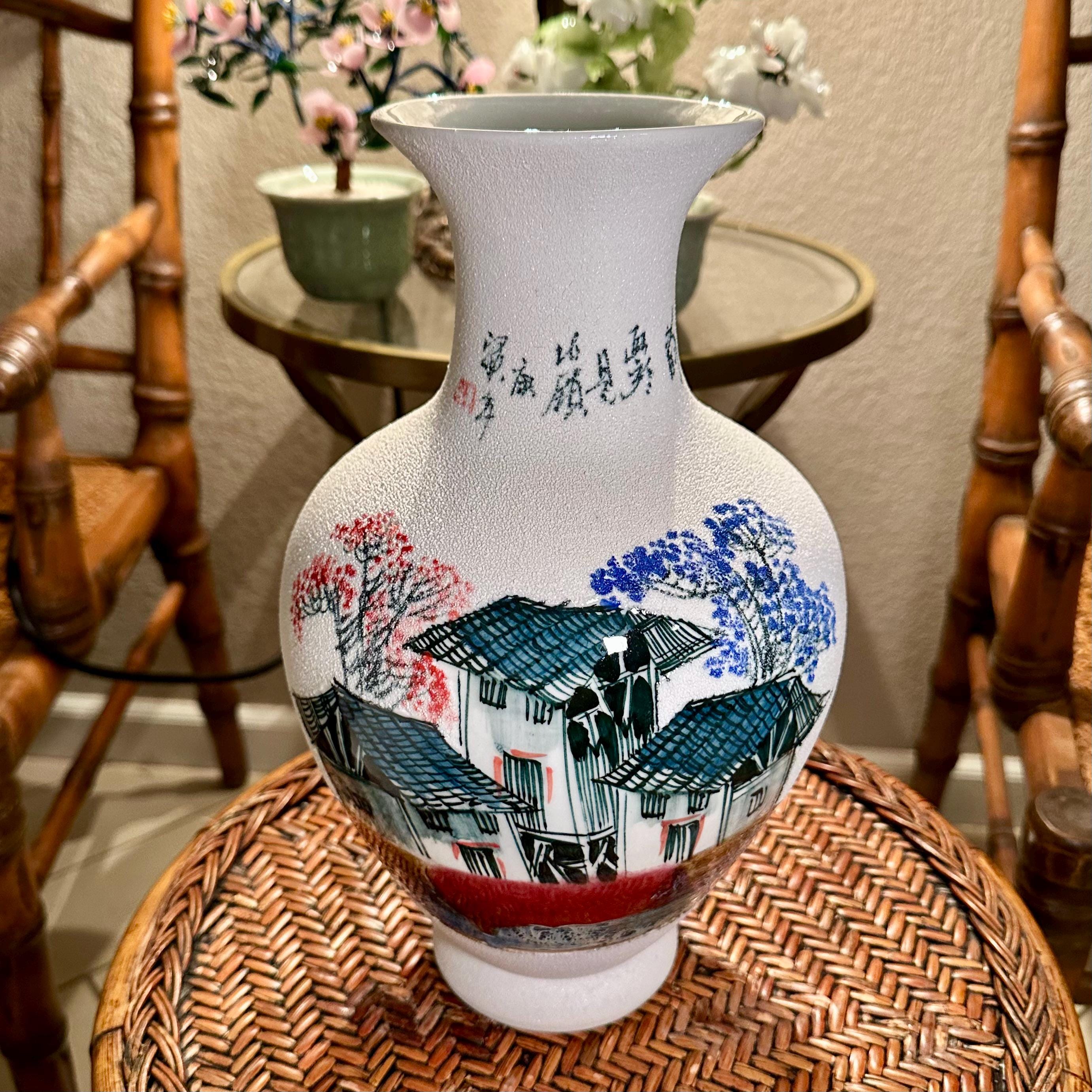 景徳鎮 - Etsy 日本