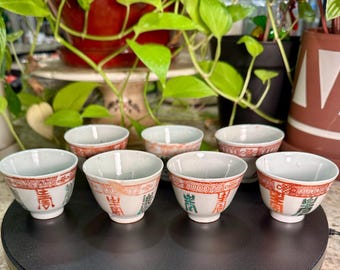 Vintage Chinese porseleinen theekopjes/wijnkopjes met Shou-teken, set van 7, gemerkt met het symbool voor een lang leven.