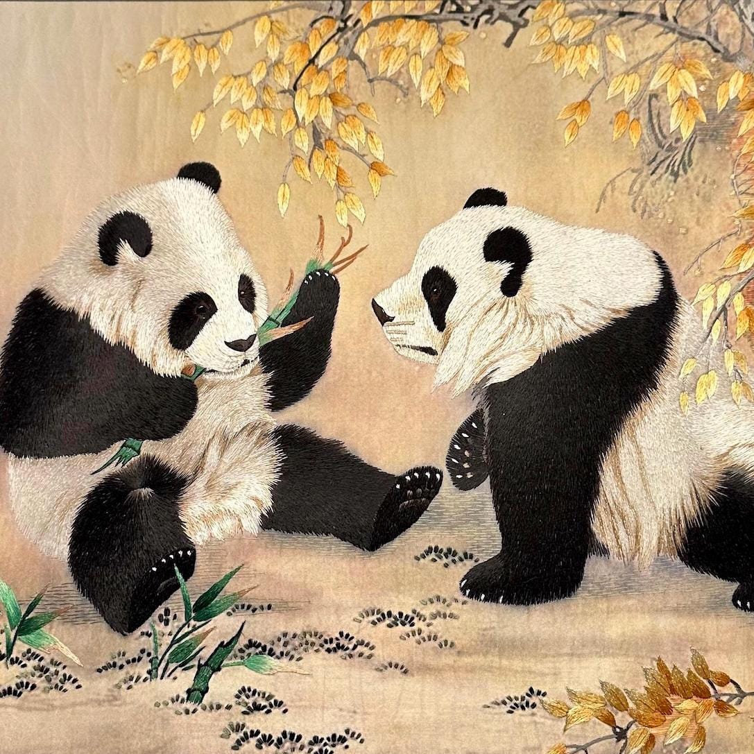 Chinese Silk Embroidery Panda - Etsy
