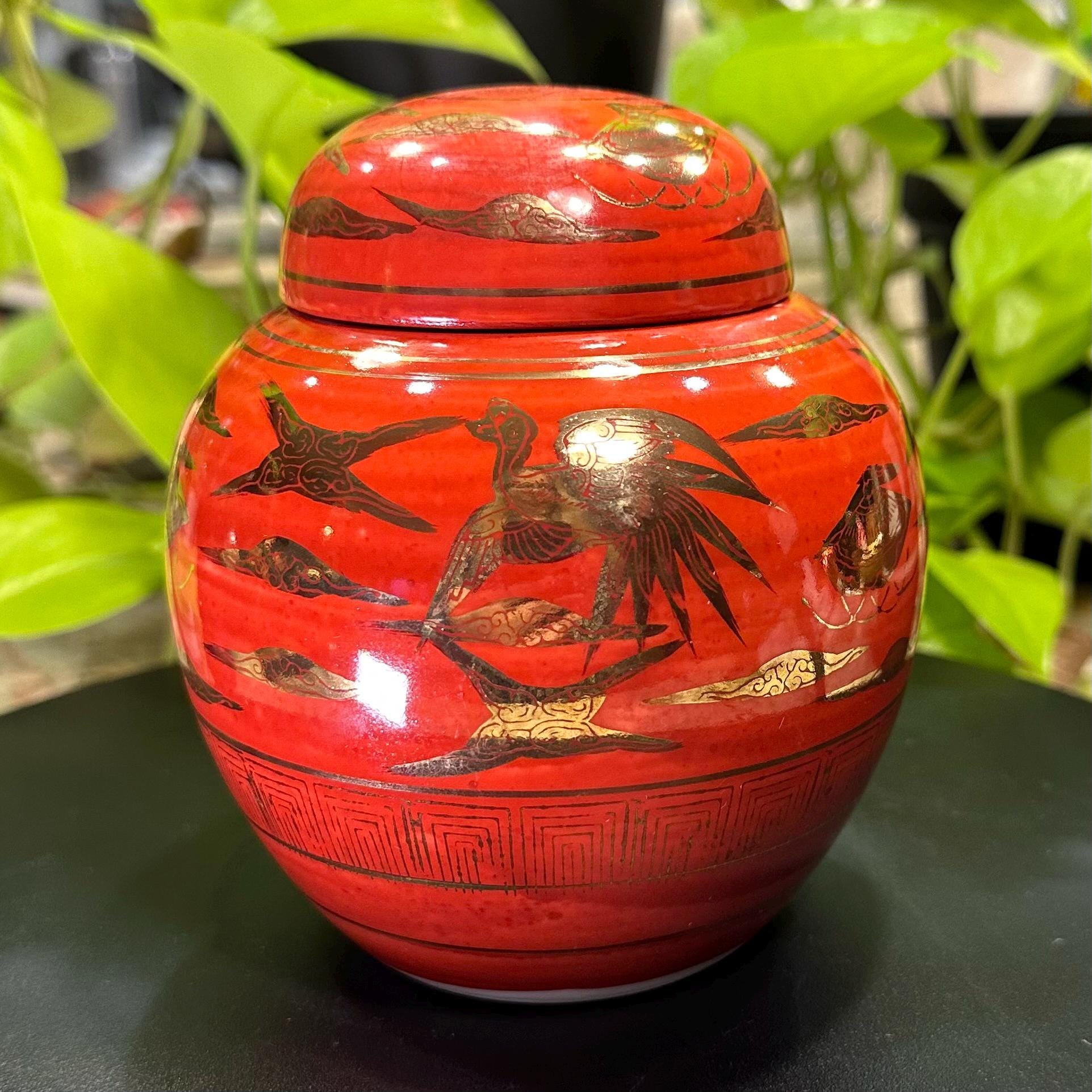 Toyo Ginger Jar - Etsy