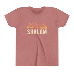 Shalom, Hebräisch, Jüdisch, Vintage, Distressed