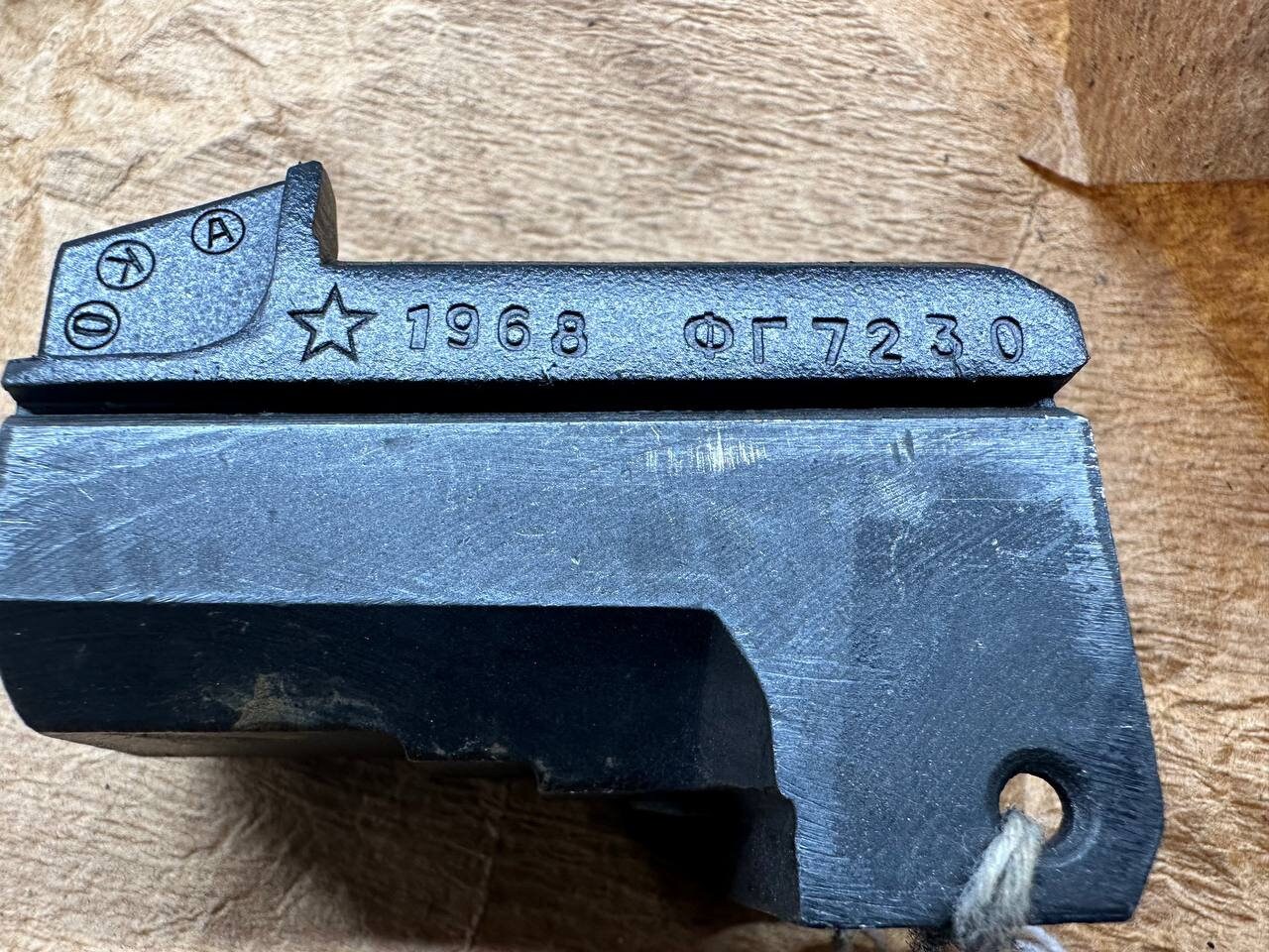 Custom Maker's Mark Electro Etch Stencils Knifes, Guns, and Much More