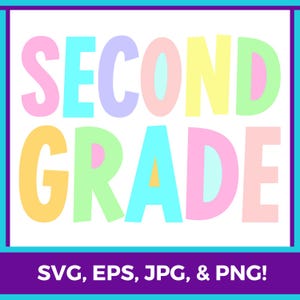 Second Grade SVG | 2nd Grade | Second Grade Teacher | First Day of School | Back to School