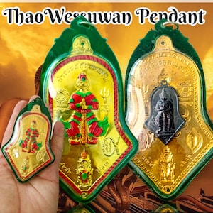 May include: Three gold and green Thai amulets with images of a deity. The amulets are in the shape of a bell and have a green border. The amulets are on a background of a sunset.