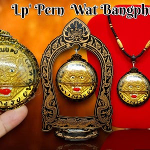 Beautiful Amulet Tiger Face Takurt Lp Pern Wat Bangpra Pendant Famous Monks in Thailand Powerful life Protection With Necklace From Thailand