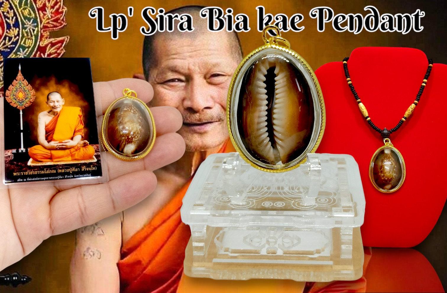 Luang Pu Maha Sila Bia Kae Shell Amulet Necklace: Thai Monk