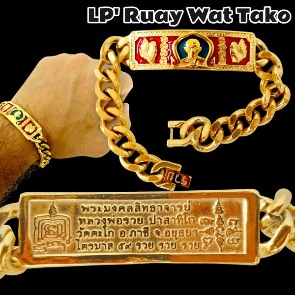 Don't Oxidize! Beautiful Stainless Gold Yantra Amulet Bracelet Wristband Famous Monks Lp' Ruay Name is Means "Rich" Powerful life Protection