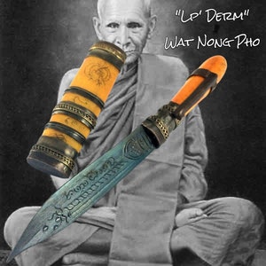 Magic MeedMor Lp' Derm Wat Nong Pho Temple Amulet Knife Shirt Pocket Blade Dagger Talisman Blessed Powerful Life Protection From Thailand
