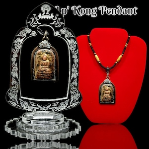 Antique Thai Buddha Amulet Pendant Phra Kong Wat Mahawan Lamphun Holy Clay Health Life Protection With Necklace From Thailand