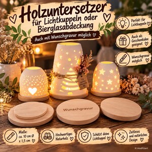 Holzuntersetzer für Lichtkuppeln aus Buche | Runder Holzdeckel 10 cm | FSC Buchenholz | Personalisierte Wunschgravur | Lichtkuppel Zubehör