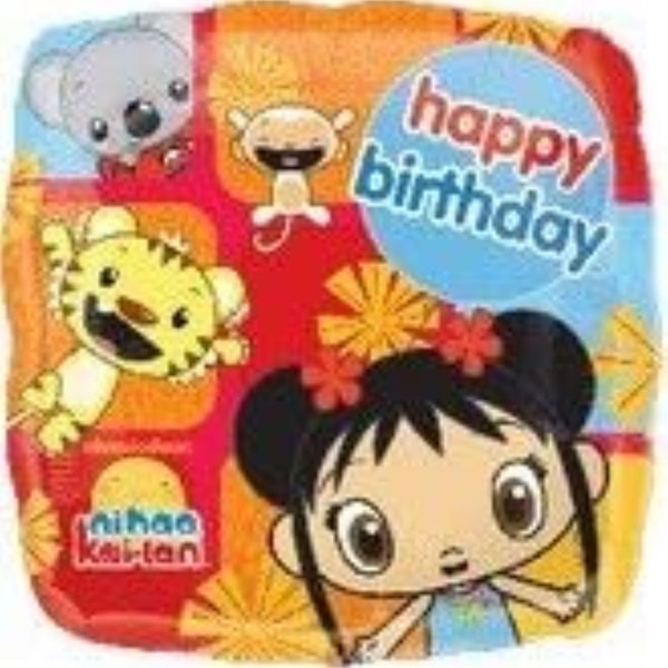 Ni Hao Kai Lan Birthday Supplies Mylar Balloon 18