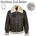 see more listings in the Leather jackets section