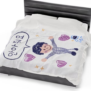 BTS hug with jin but in your dream blanket kpop bts Army merch Velveteen Plush Blanket for bedroom sofa home office warm Bts Jin hug blanket