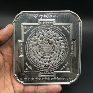Silver kuber Yantra / Solid Silver Kuber Yantra For Home & Office