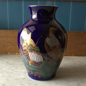 Kutani-Style Japanese Table Vase