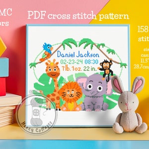 Jungle Animals Birth Announcement Cross Stitch Pattern (PDF)