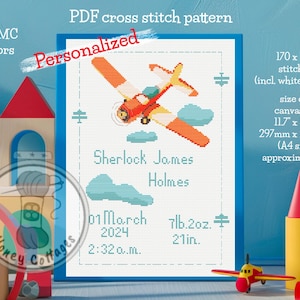 Custom Cross Stitch, Birth Announcement, Airplane Cross Stitch Pattern, Baby Boy Birth Record, Birth Nursery Decor, Personalized Gift