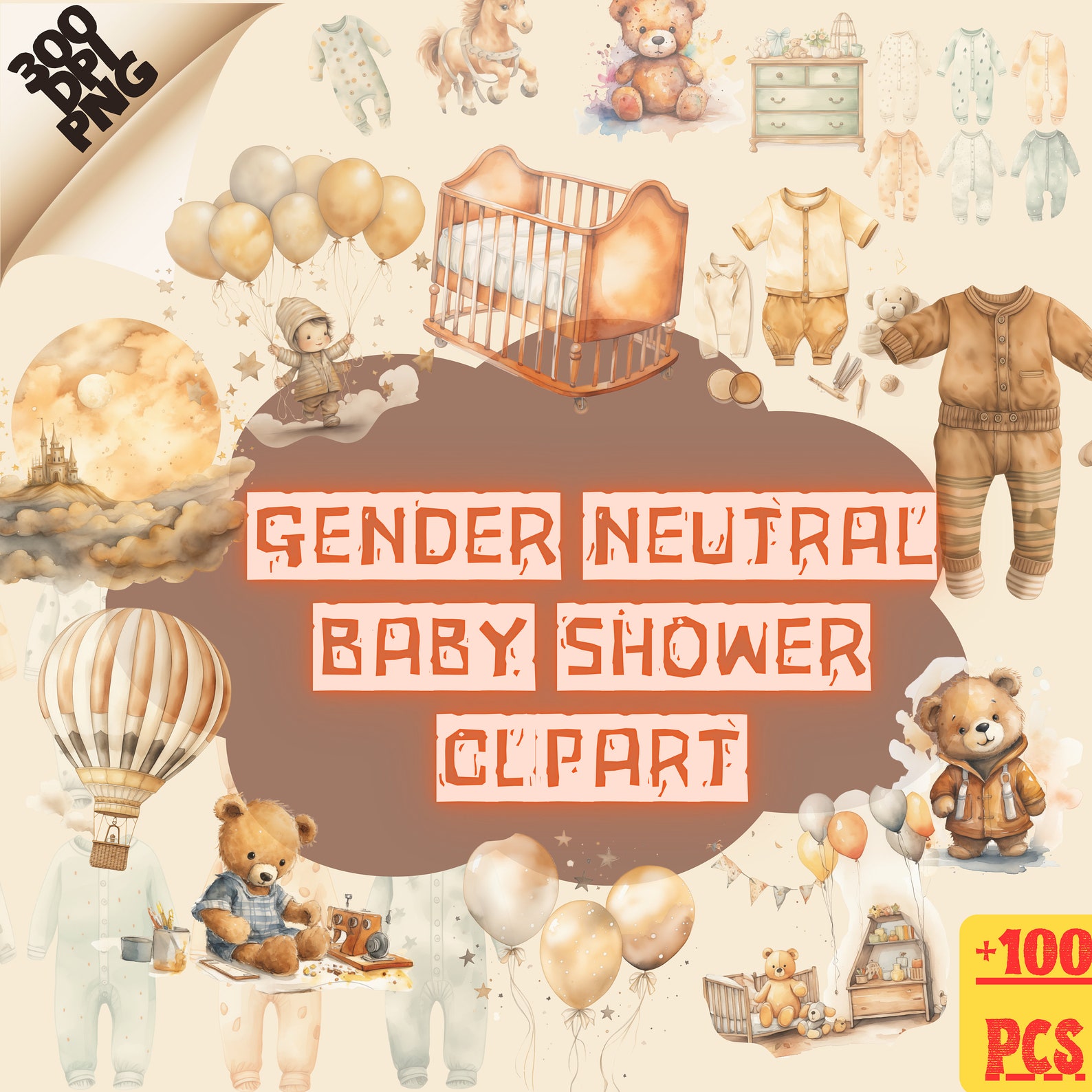 Gender Neutral Baby Shower Clipart Teddy Bear Clipart Nursery Clipart