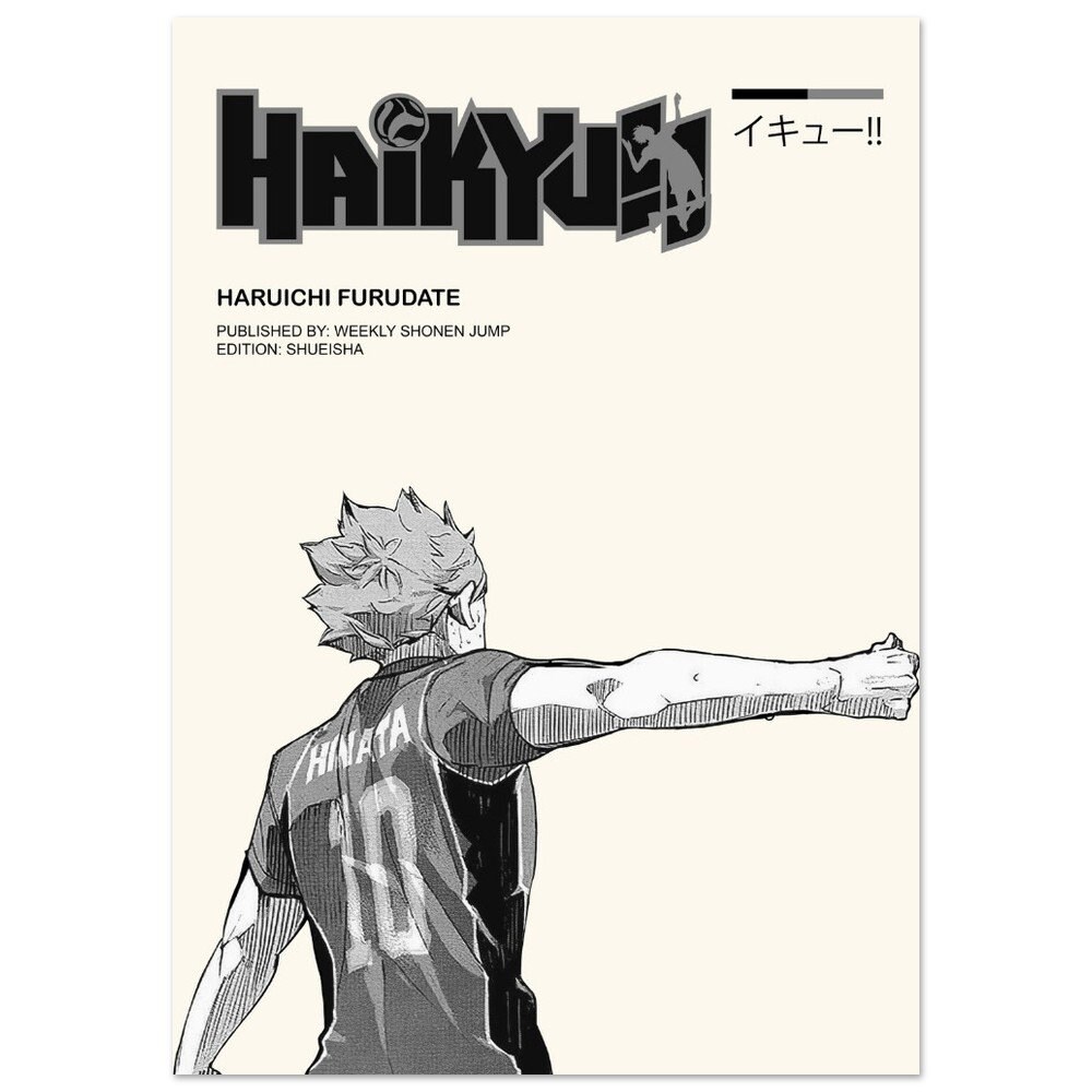 Riapawel Haikyuu!! Poster Anime Manga Comic Poster Art Prints