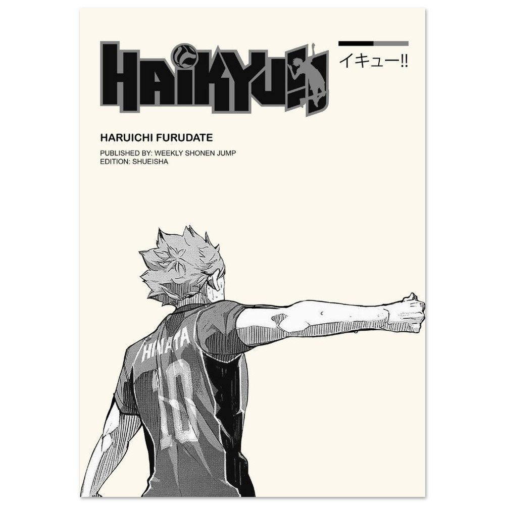 Haikyuu Anime King of Court Poster : Buy Online at Best Price in KSA - Souq  is now : Home