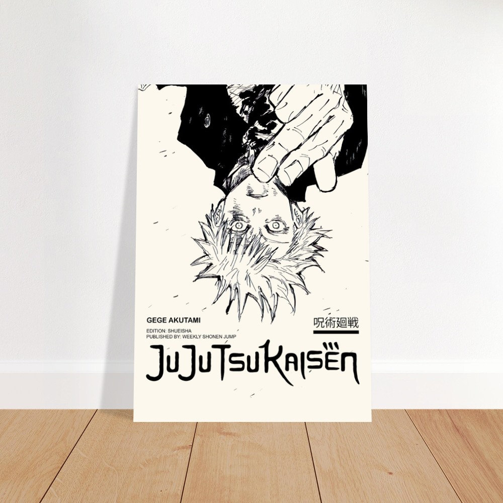 Jujutsu Kaisen - One Sheet Wall Poster, 22.375 x 34 