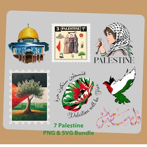 7 Palestina PNG e pacchetto Svg / Stampa digitale T-shirt Palestina / Palestina GRATUITA per magliette e felpe con cappuccio PNG - Palestina Cricut Sublimazione