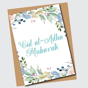 Cartão digital para Eid-ul-Adha para impressão, download, elegantes saudações em aquarela para Eid Mubarak em PDF, lembrancinha para festa de Eid, decoração faça você mesmo para cortar e dobrar