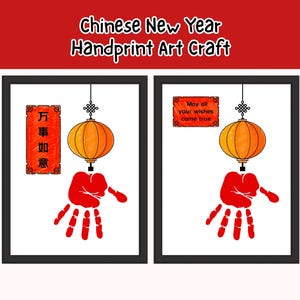 Kids Chinese New Year Handprint Art, Printable Activity for Toddler, Preschool, Kindergarten, Classroom (Printer-Ink Friendly Download)
